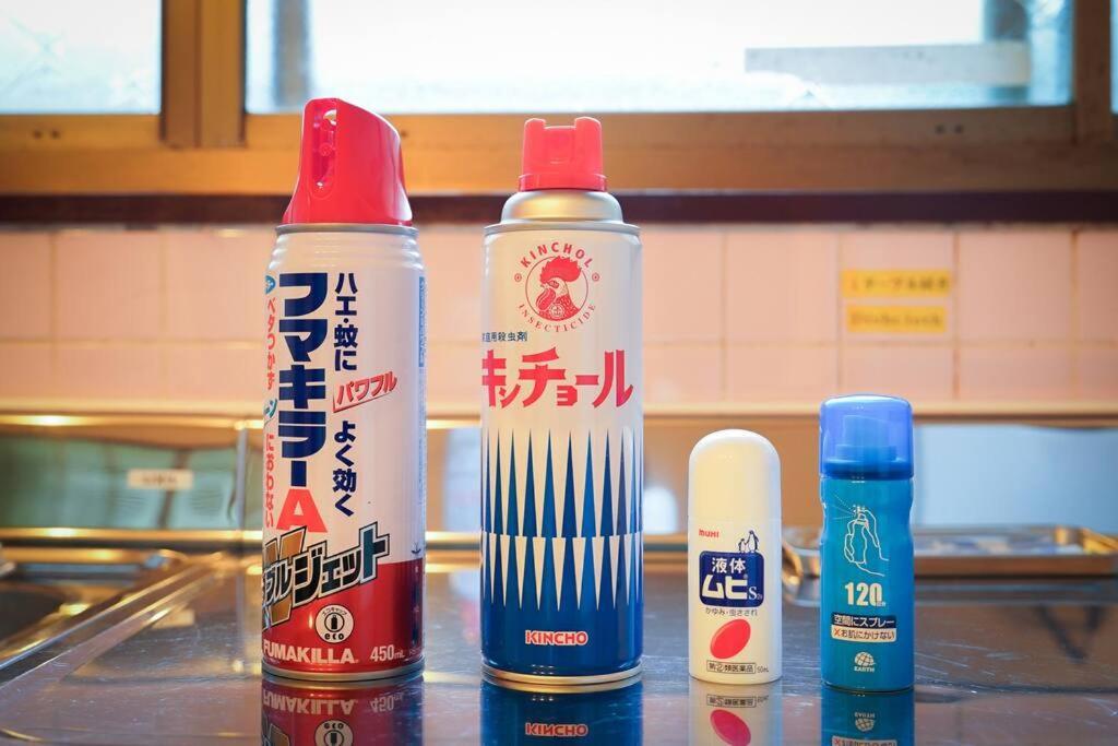 別府市 The House Of Calmnessヴィラ エクステリア 写真